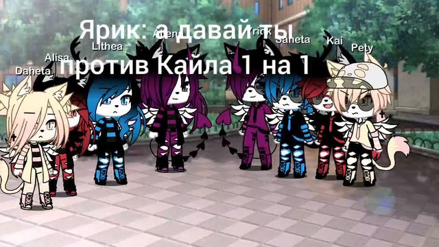 Школа магии смотреть онлайн