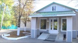 Радонолечебница в санатории-профилактории «Дон»