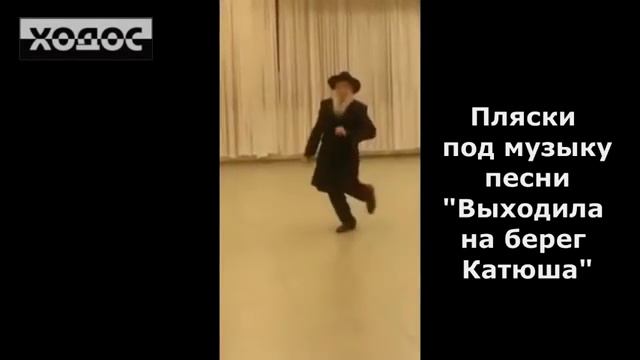 Про песню "Катюша" смотреть онлайн