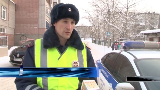 Дети раздают листовки смотреть онлайн