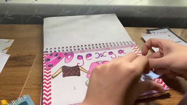 🐼Коврики🐼Бумажная Распаковка🌾Бумажные Сюрпризы🦋 смотреть онлайн