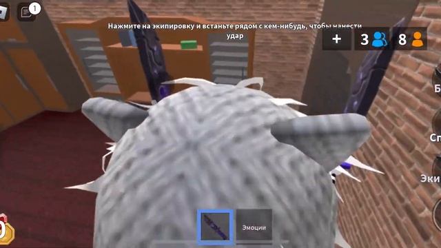 ?ПОБЕДЫ ТОЛЬКО ЗА ШЕРИФА ГЕРОЯ И УБИЙЦУ || ROBLOX,MURDER MYSTERY 2 || ~rayx~? смотреть онлайн