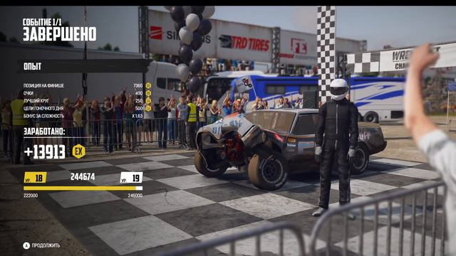Wreckfest Complete Edition просто развлекаюсь смотреть онлайн
