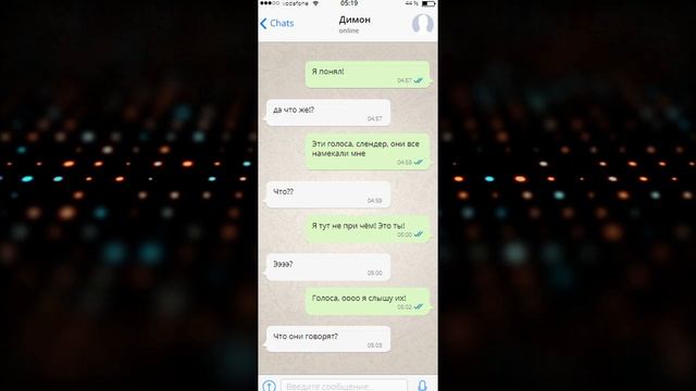 СЛЕНДЕРМЕН УСТРОИЛ СУД #1. Страшные переписки смотреть онлайн