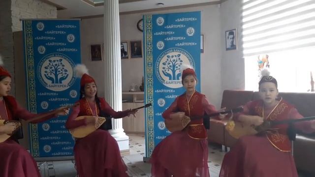 Ансамбль "Байтерек" Оренбургский Благотворительный фонд "Байтерек" смотреть онлайн