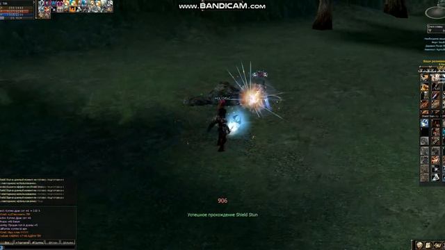 Lineage 2. Interlude-online [ GVE ] Pvp/пвп (Paladin) Vs (Gladiator)