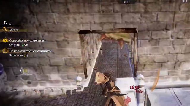 Conqueror`s Blade смотреть онлайн