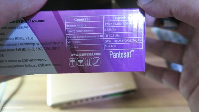 Тюнер Pantesat HD 2258 T2  для Приема Цифрового Телевидения. #ВЗАГАЛИПОЗАГАЛЯМ