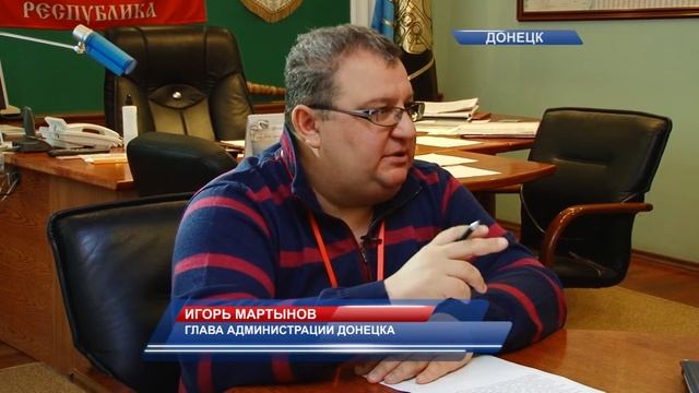 Встреча Главы городской администрации с начальником ГАИ смотреть онлайн