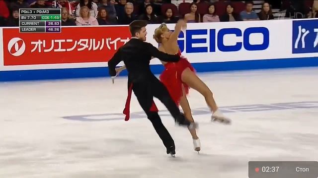 Саша Степанова и Иван Букин? смотреть онлайн