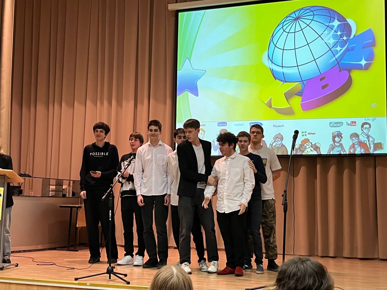 КВН 2024 смотреть онлайн