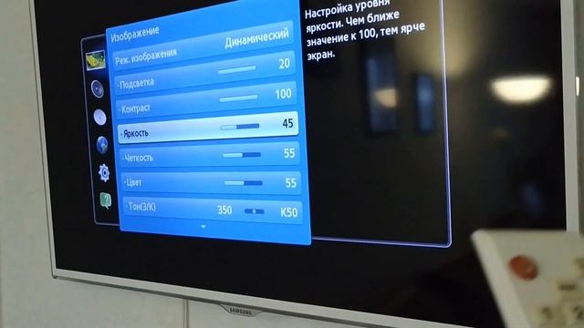 Настройка Android TV и Smart TV