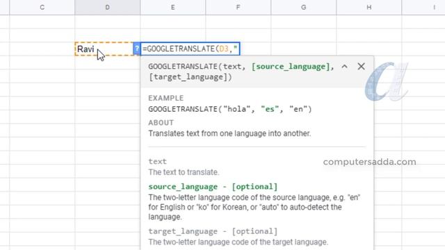 Convert Excel Data English to Telugu Using Formula || in Telugu || Computersadda.com смотреть онлайн