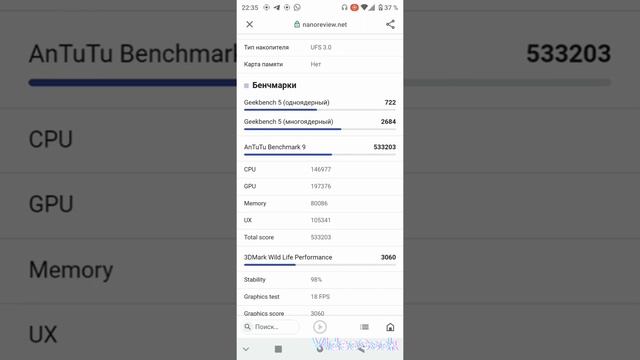 oppo reno 2 обзор смотреть онлайн