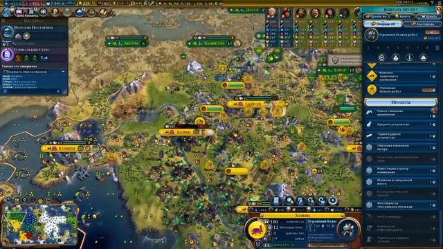 ВЬЕТНАМ против всех! Серия №8: Одна ошибка (Ходы 149-...). Sid Meier's Civilization VI Семь морей смотреть онлайн