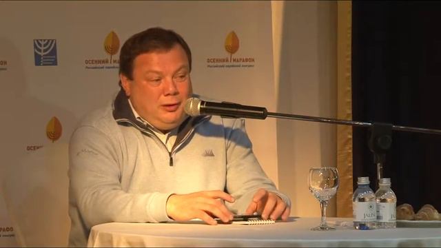 Михаил Фридман. «Русская еврейская идентичность». Часть 5 смотреть онлайн