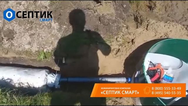 Монтаж септика Септон 200 ПР.  СНТ Луч, Раменский район, Московская область