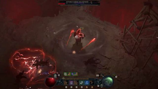 Diablo IV Квест "Руины Кара-Ису" смотреть онлайн