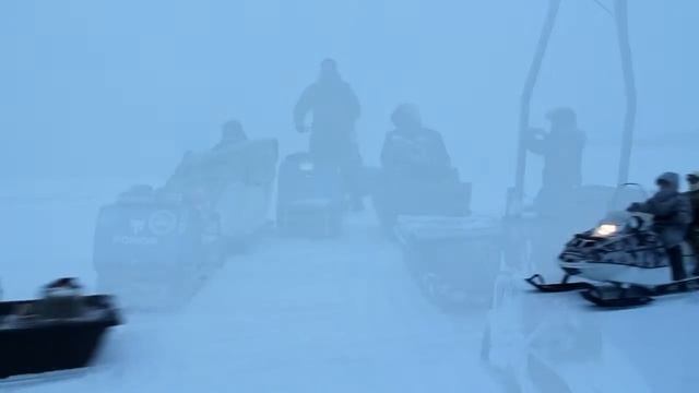 Экспедиция 