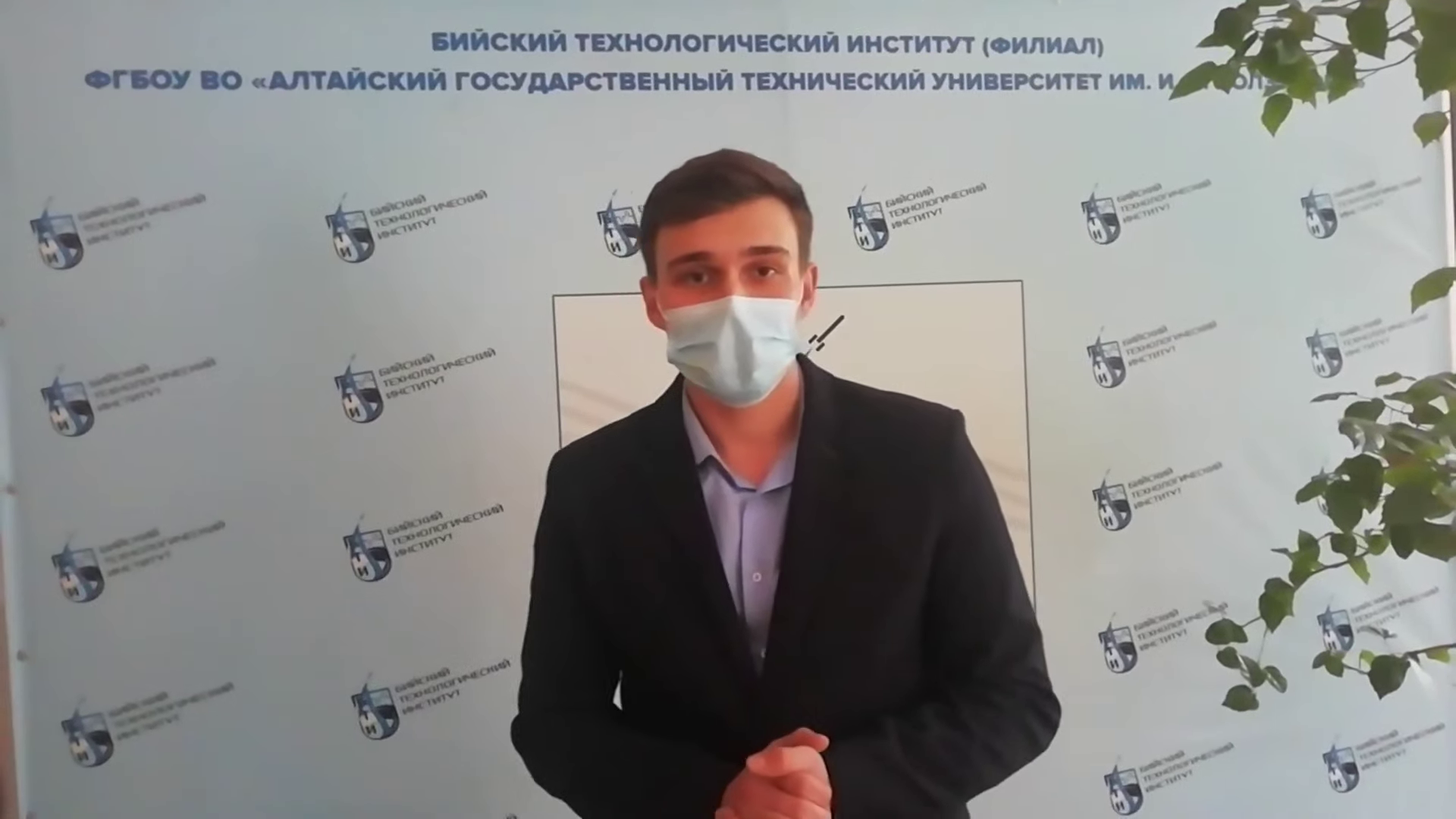 Репортаж - Ученый совет 29.01.21 смотреть онлайн