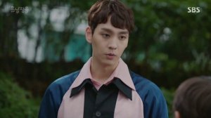 Красавчик и Чжон Ым 1 сезон 24 серия