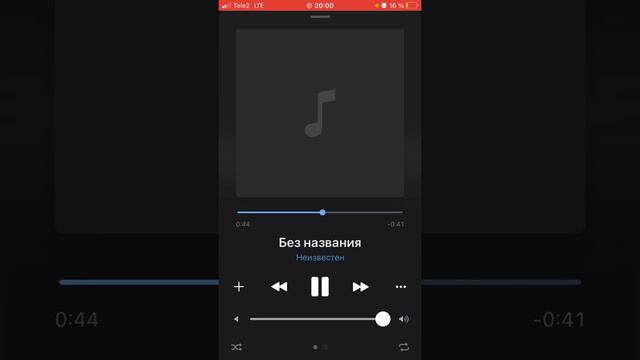 Песня говно говно смотреть онлайн