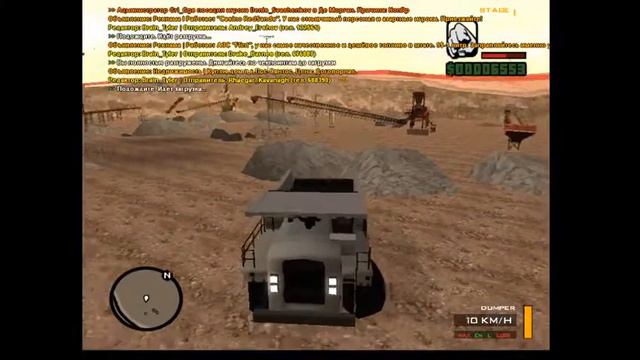 Играю на сервере Stage RolePlay. Samp 0.3.7. смотреть онлайн