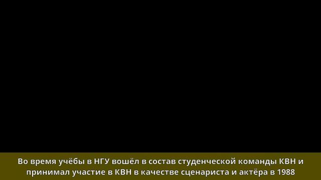 Бочаров, Андрей Николаевич - Биография смотреть онлайн