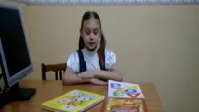 Валентин Берестов «Считалочка» смотреть онлайн