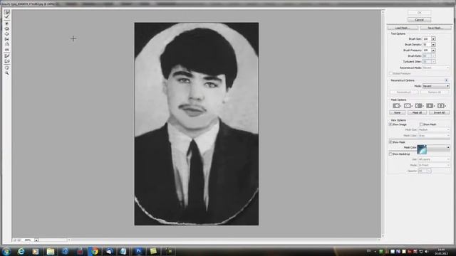 Фильтр Liquify смотреть онлайн