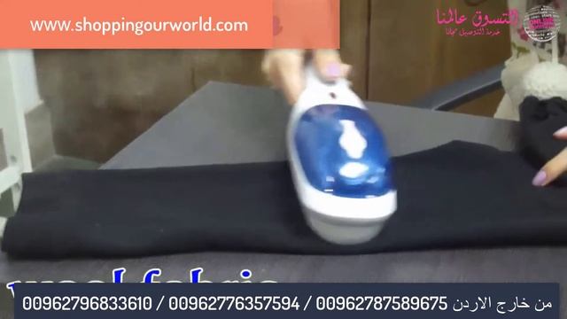 مكواة البخار المحمولة ستيم براش portable steam brush смотреть онлайн