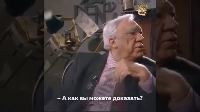 Анекдот от Никулина смотреть онлайн