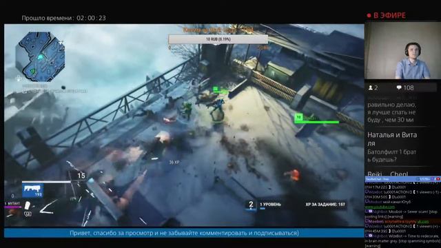 Alienation смотреть онлайн