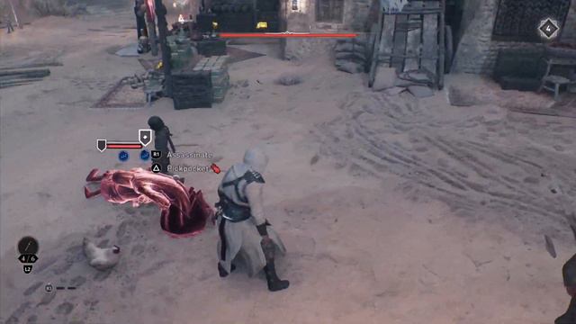 Assassin's Creed Mirage platinum trophy смотреть онлайн