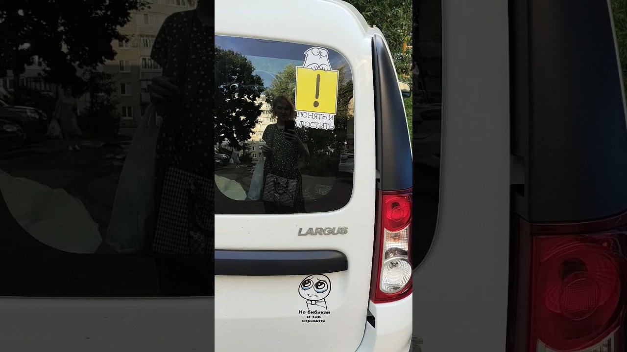 ✔ Не молодая мама… но все же трижды мама) #vrednulina_irina #shorts #youtube #funny #comedy