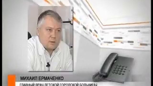 Очередь к окулисту