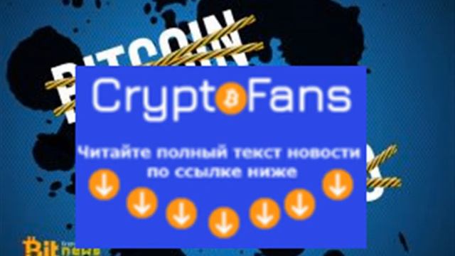 Financial Times: Facebook ведет переговоры с Coinbase, Gemini о поддержке будущей криптовалюты смотреть онлайн