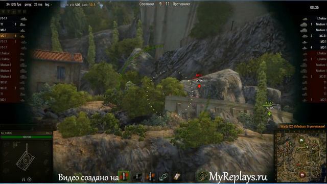 WOT: Провинция - МС-1 - 11 фрагов - смотреть онлайн