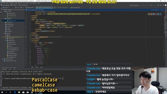 Vue 기본 강좌 2-1. 컴포넌트의 필요성 смотреть онлайн