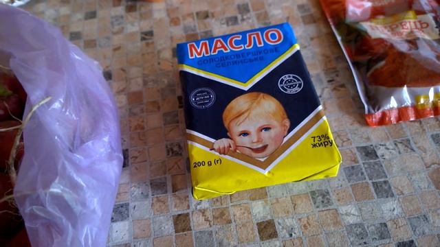 покупки на 100 гривен смотреть онлайн