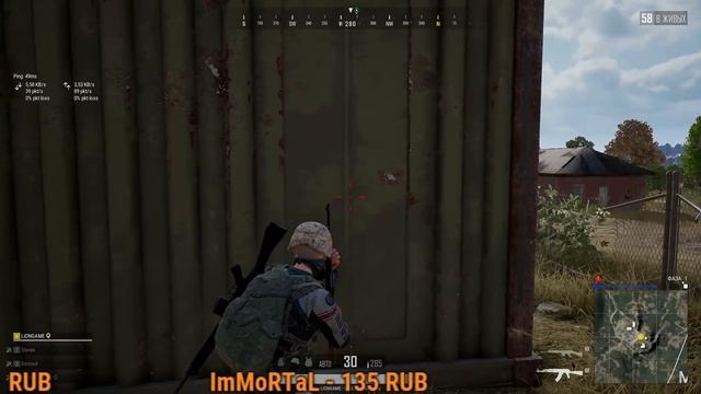 PUBG.ТАЩУ НА ДНО, ПРОВЕРЯЕМ КАК ТАМ ВНИЗУ смотреть онлайн