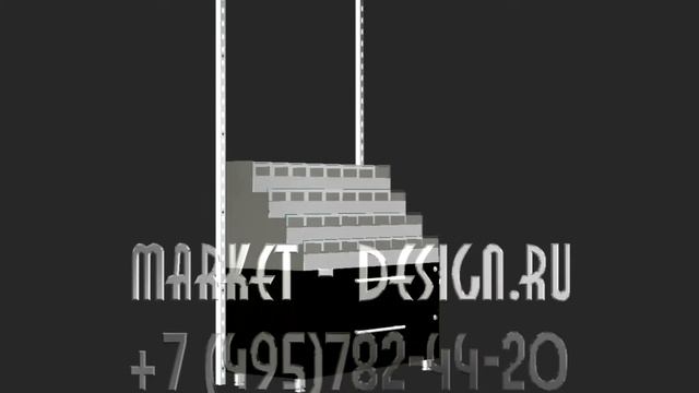 стенды для продажи канцелярских товаров смотреть онлайн