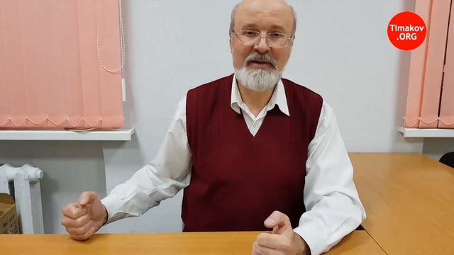 Дело Дудки и Тимакова - 2 смотреть онлайн