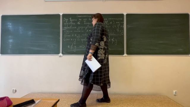 Дискретная математика - 4.1 лекция (15.09.2022) | 3 семестр смотреть онлайн
