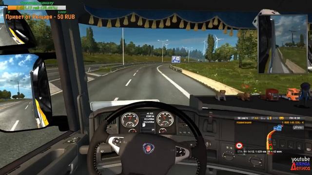 18+●Euro Truck Simulator 2●TruckersMP●•Empire BTK•●Покатушки смотреть онлайн