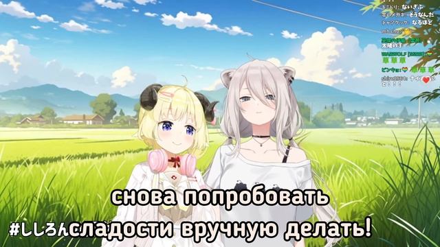 Ботан побеждает в этой жизни... [Hololive RU SUB]