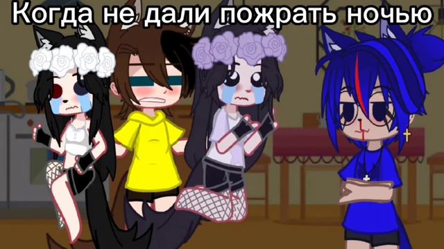 Поймали с поличным 😅 смотреть онлайн