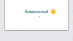 4. Переведи единицы массы