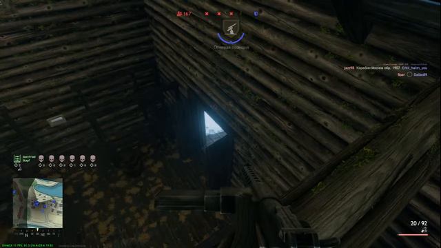 Новый онлайн шутер / Enlisted смотреть онлайн