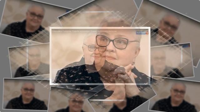 Екатерина Градова пожалела о том, что выгнала Андрея Миронова смотреть онлайн